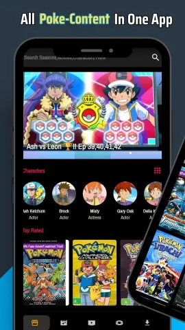 Home 1st app screenshot