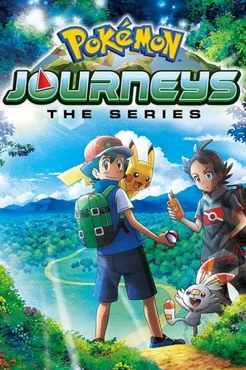 Seasons Pokemon Season 23: The Journeys