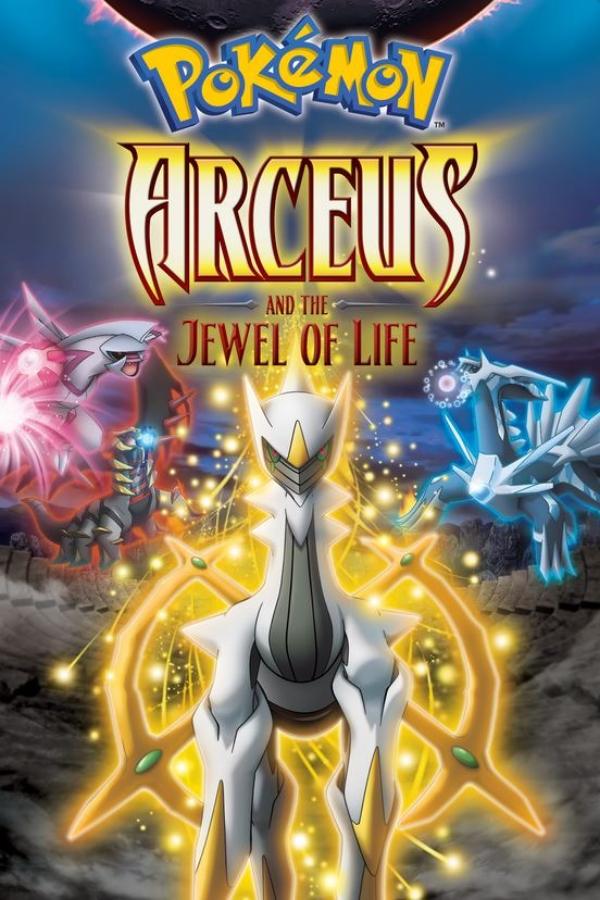 Movies pokemon movie 12 arceus and the jewel of life
