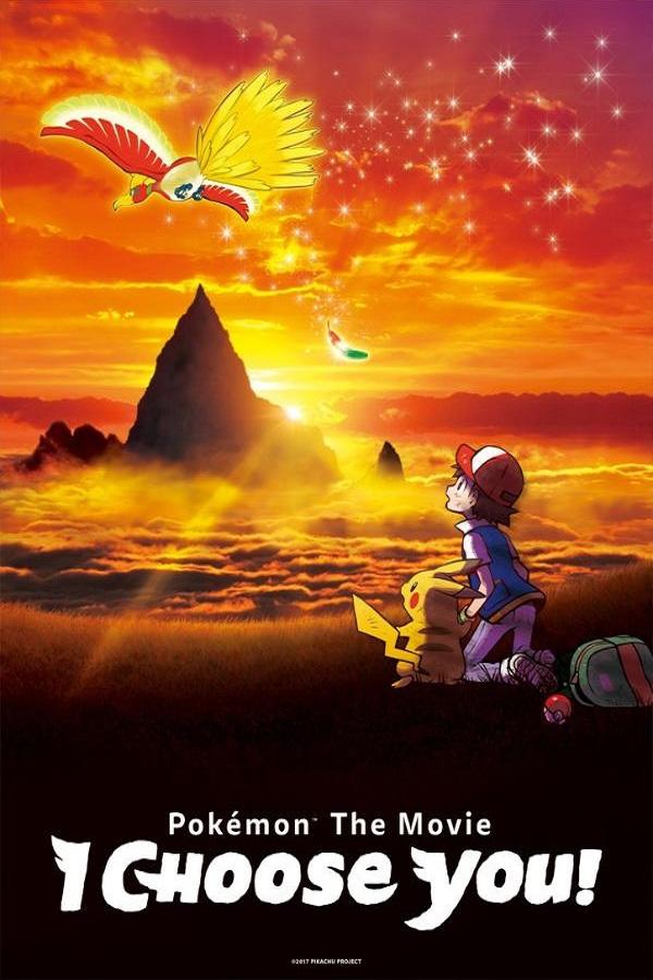 Movies pokemon movie 20 i choose you!