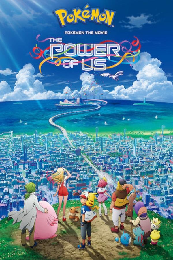 Movies pokemon movie 21 the power of us