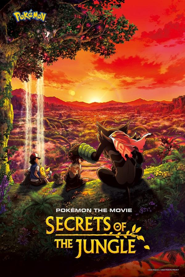 Movies pokemon movie 23 the secrets of the jungle
