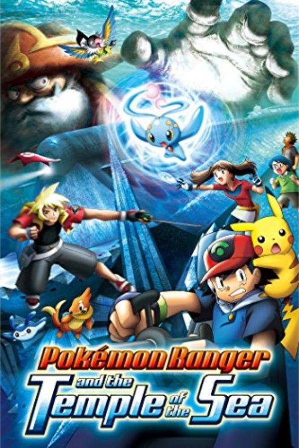 Movies pokemon movie 9 pokémon ranger and the temple of the sea