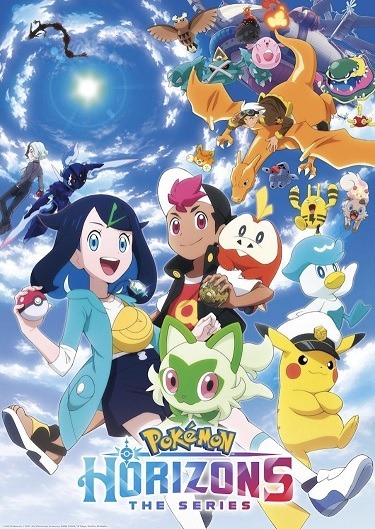 Seasons pokemon horizons banner season 24